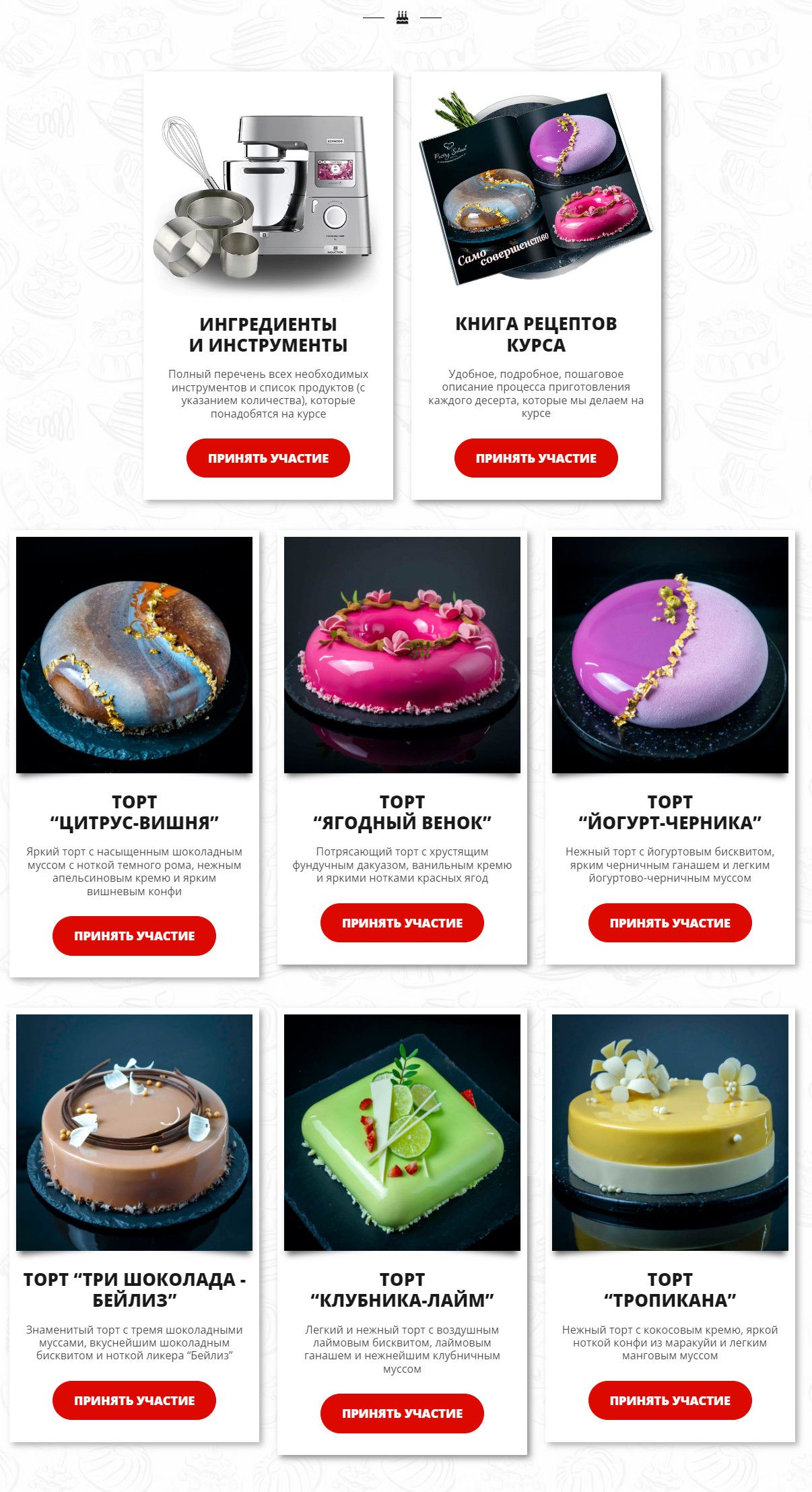 2024-07-04_005311-jpg.53772