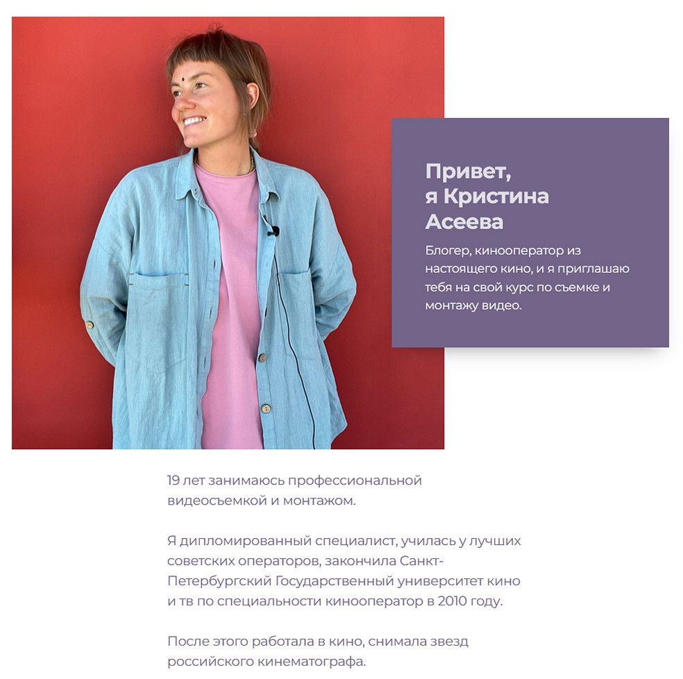 2024-07-13_132245-jpg.54466