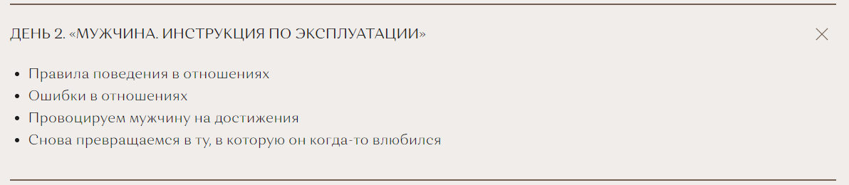 2025-07-31_023835-jpg.73855