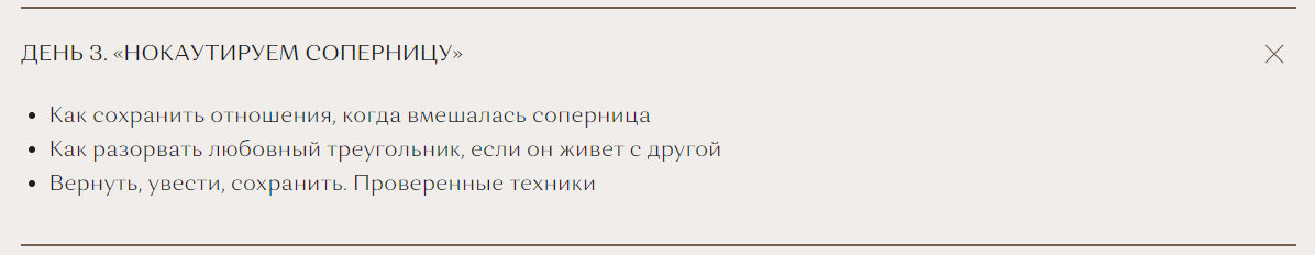 2025-07-31_023900-jpg.73856