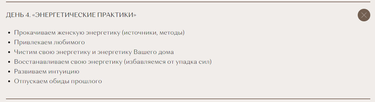 2025-07-31_023934-jpg.73857