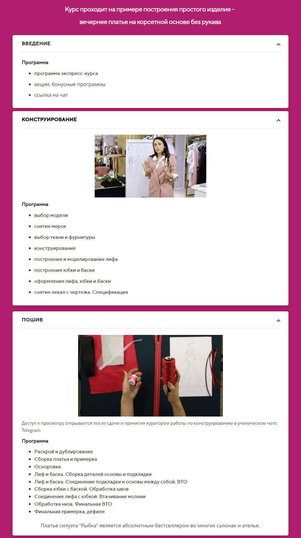 2025-10-16_055912-jpg.76781