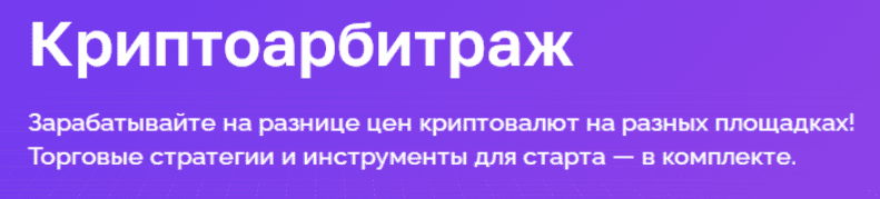 2025-7-31-11-10-11-png.73865