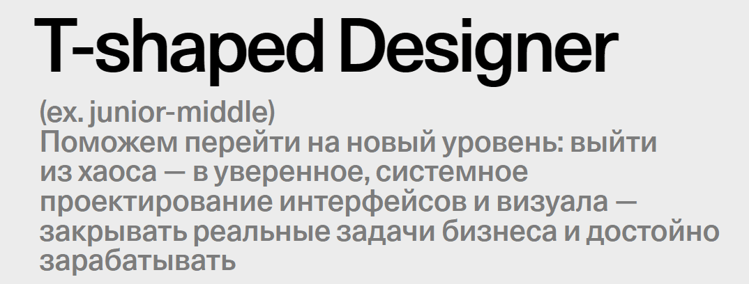 2025-7-31-18-10-19-png.73896