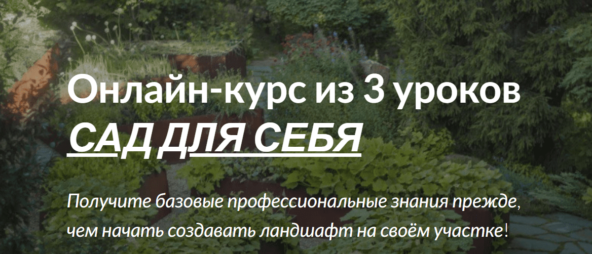 2025-7-31-20-25-24-png.73906