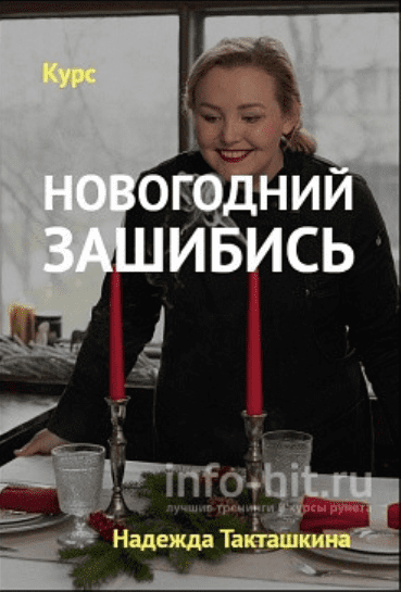 2186e9666781-png.631