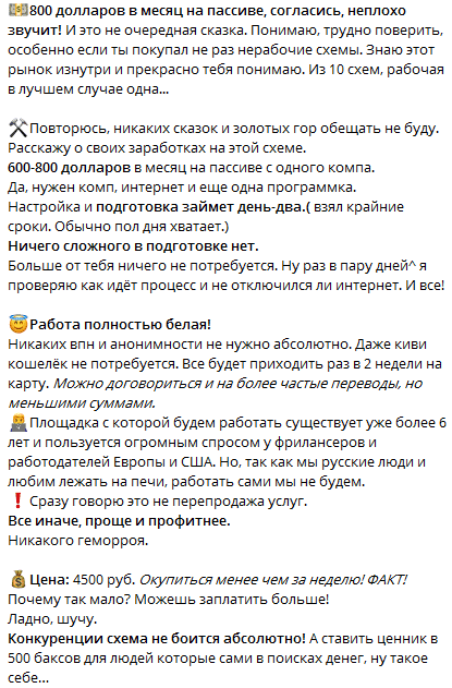 2f36ea9e188311ee2ff2736990956fa2-png.196