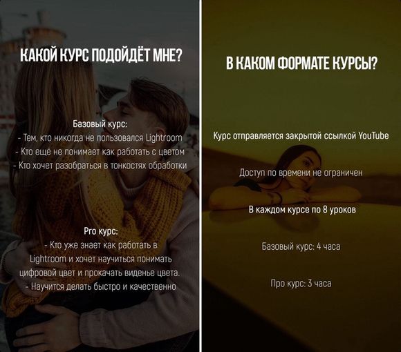 2x8egu08b9a-jpg.33722