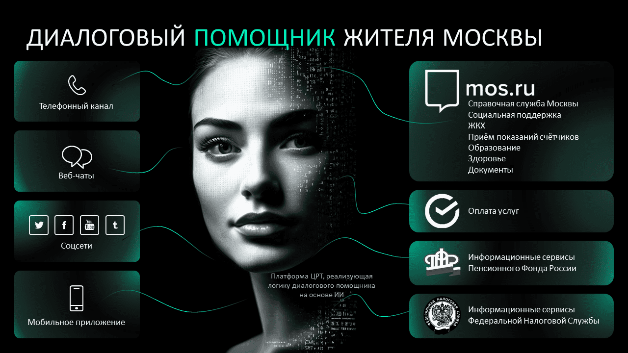 4524c59f-6016-47e2-a-png.68234