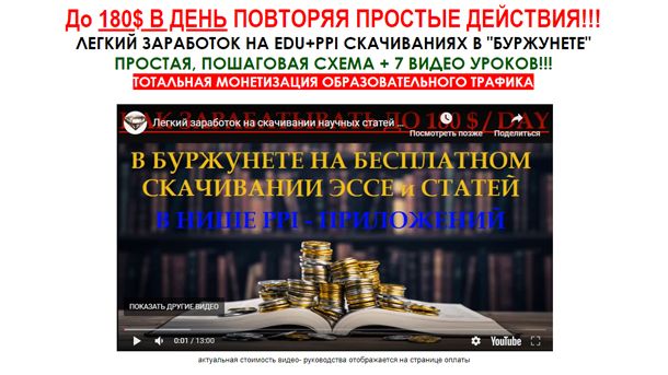 56372bb3e527bafd8f5084f820444107-jpg.205