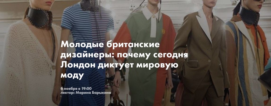 7ac39a1c68c069dab798e22d648f96bb-jpg.272