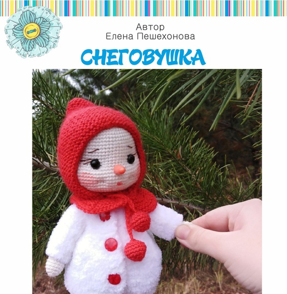 8q-ctdebapi-jpg.29299