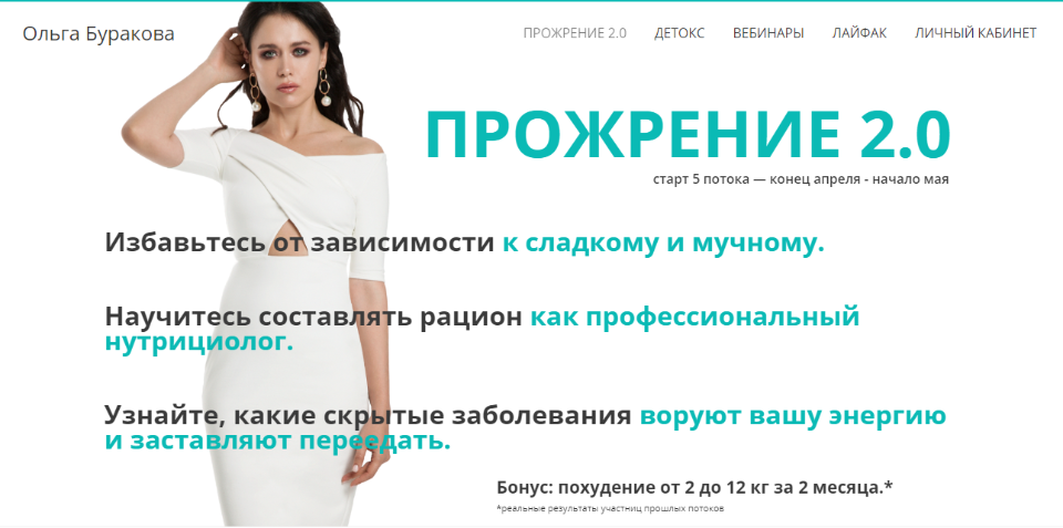 94878464716e-png.3692