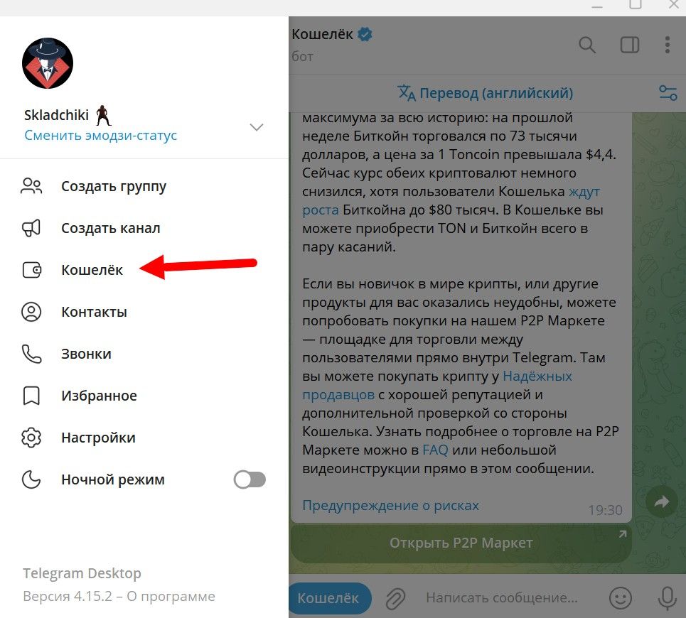 _-26-03-2024-132326-jpg.46236