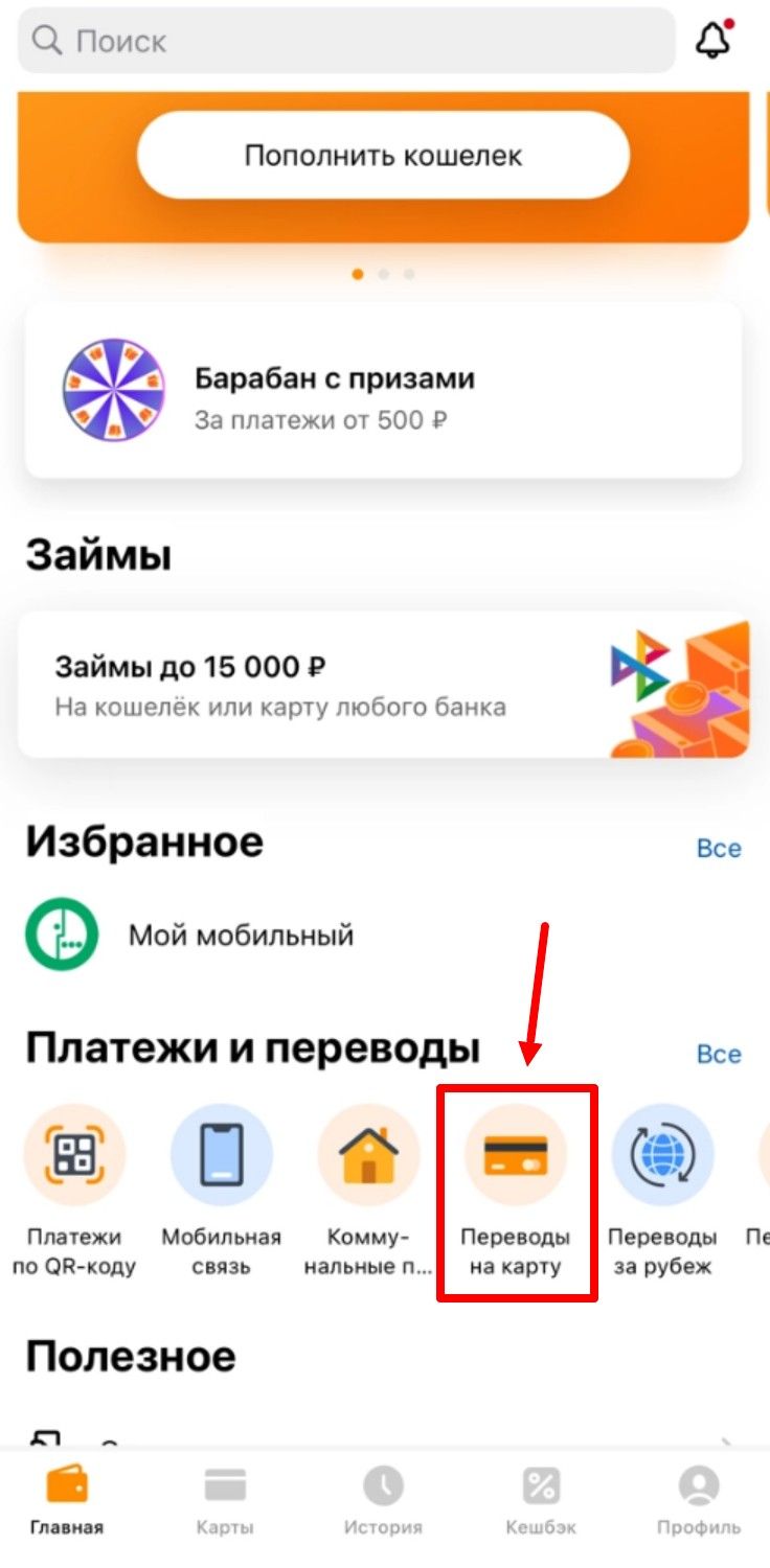 _-29-01-2024-185742-jpg.42597