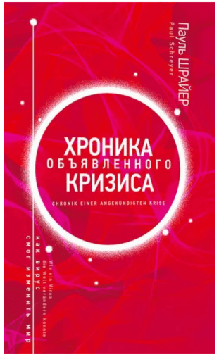 __2022-05-07_221315279-png.23808