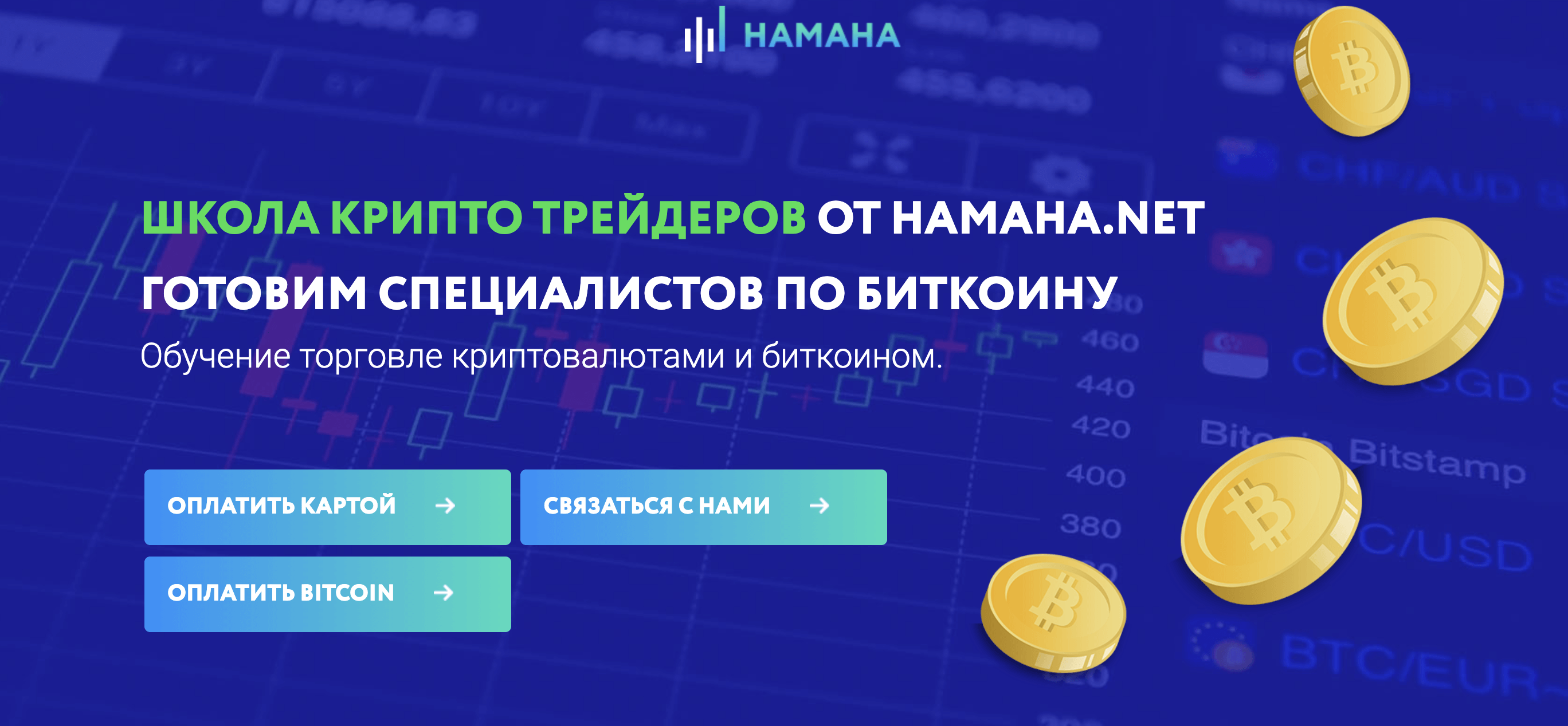 __2022-06-16_200803371-png.24823