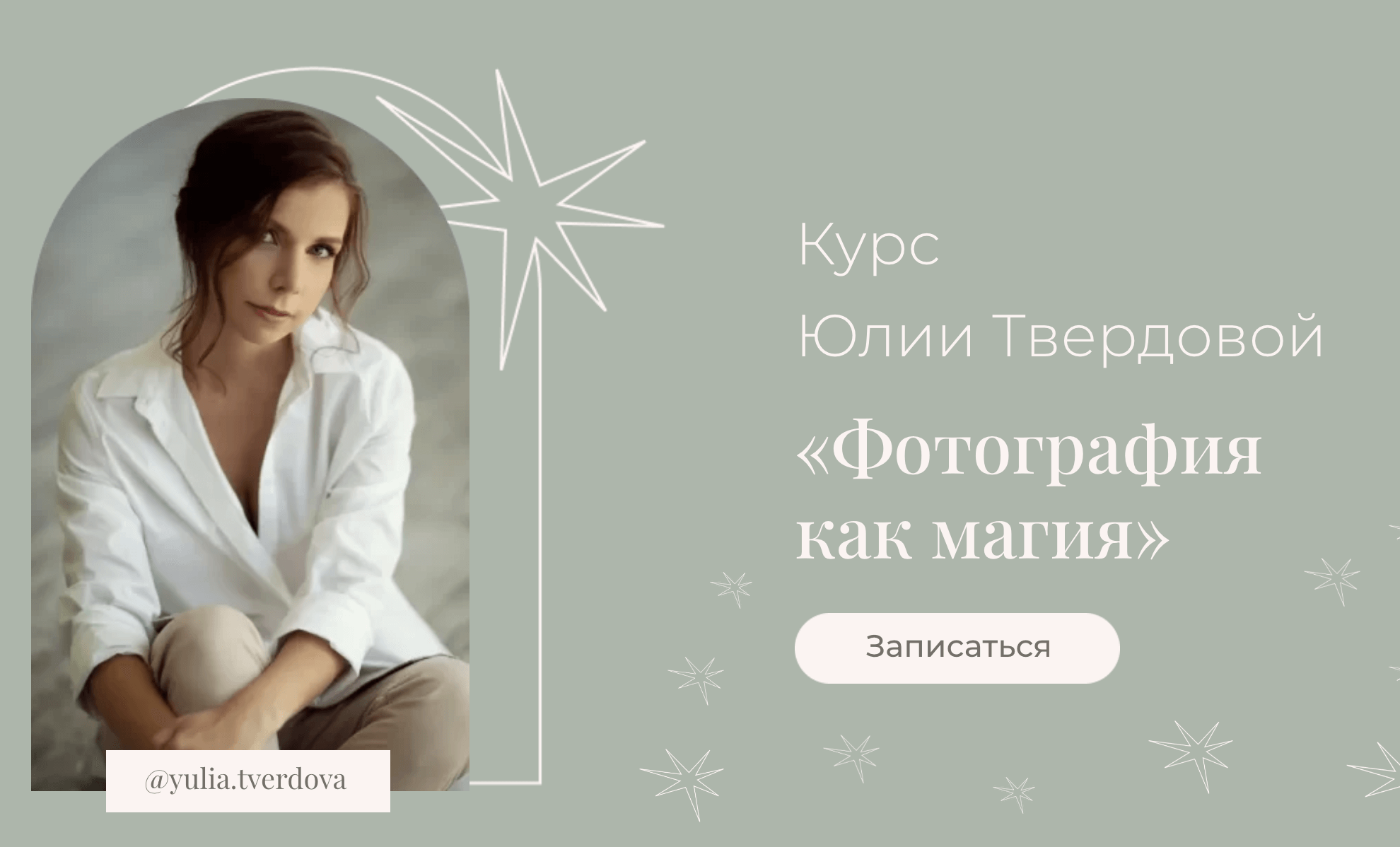 __2022-06-24_071020373-png.25154