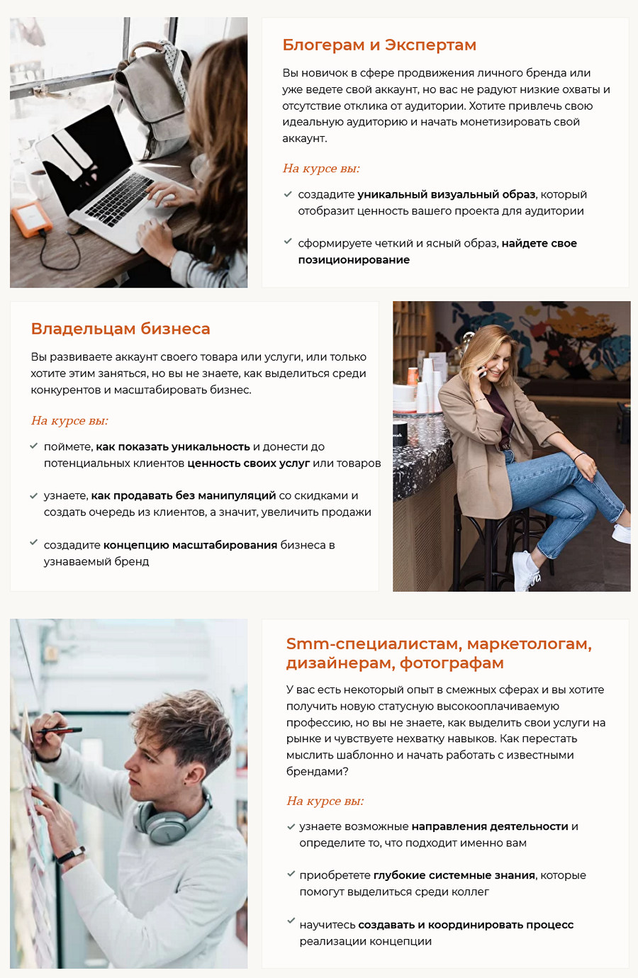 _________________60f7fd4e519da-jpg.17038