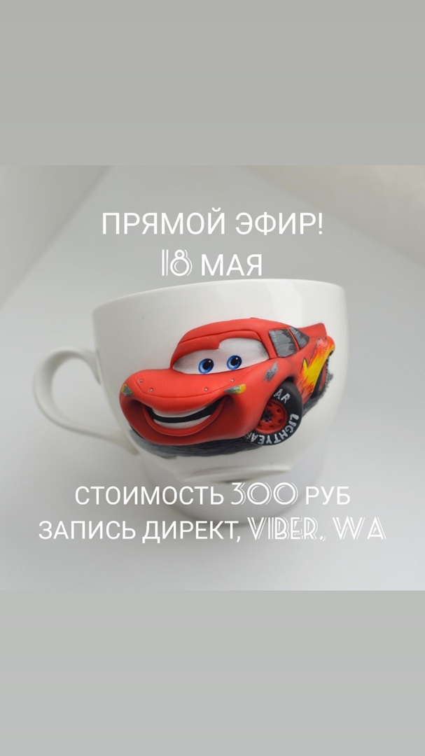 _wannilgcu0-jpg.12381