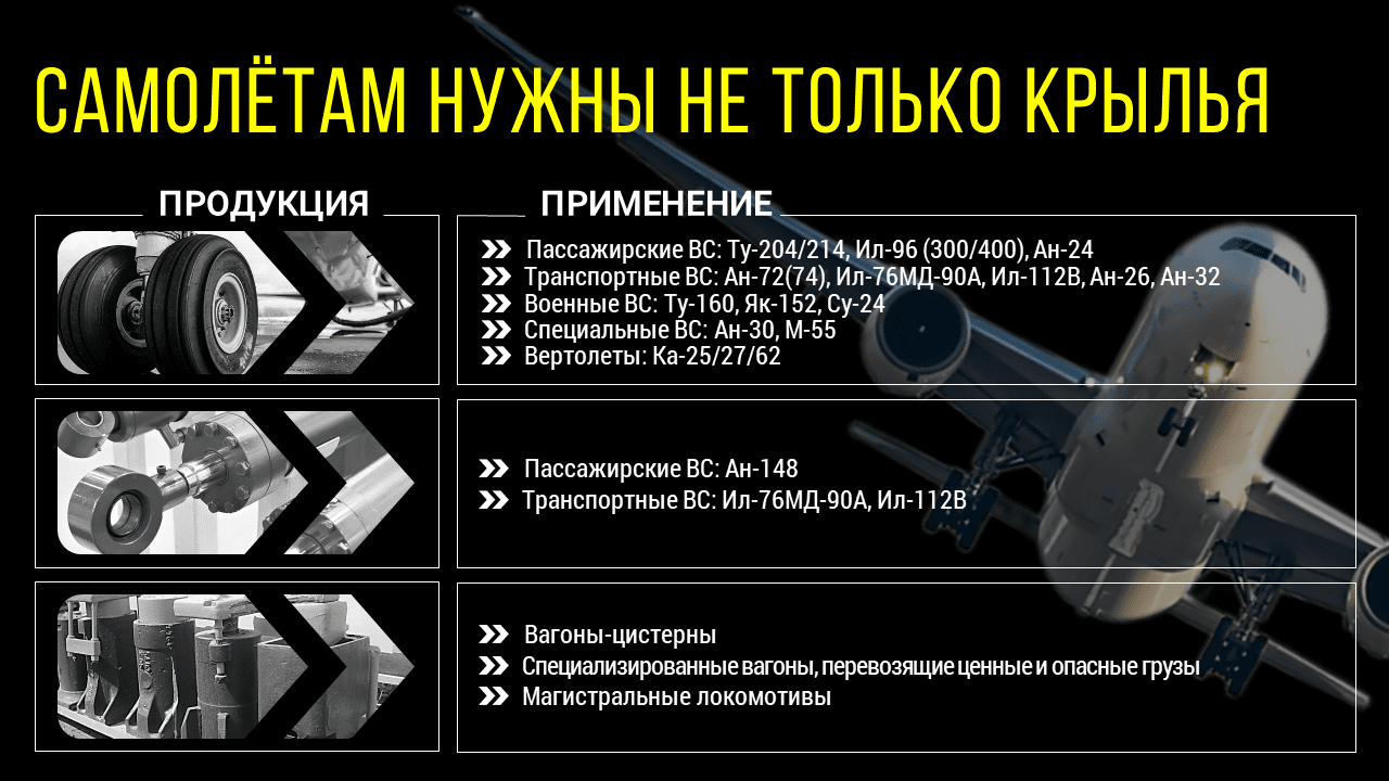 a934a31d-0102-456a-a-png.68237