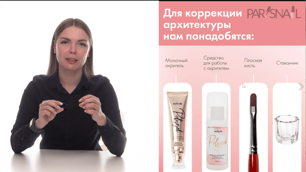 applicationframehost_vvw7y1sm6n-png.62971