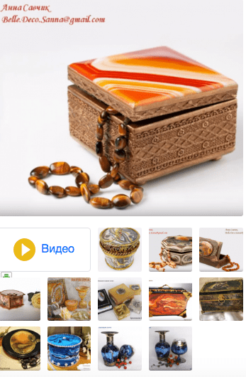 b8b73ff7e189-png.700