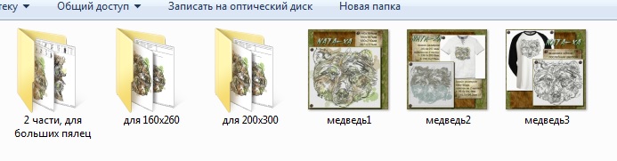 bezymjannyj-jpg.38675