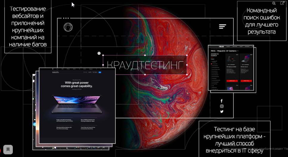 browser_qpkhx8xtrj-png.4351