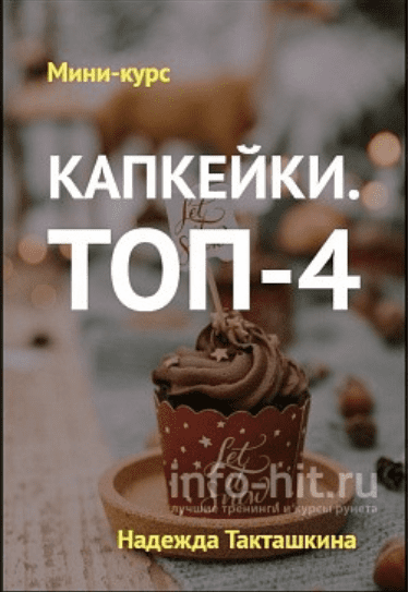 cf6a2160846a-png.598