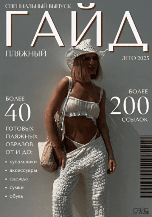 chrome_6mdggvccgi-png.72250