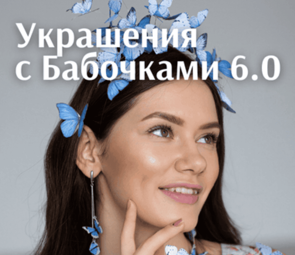 chrome_6swjksr92r-png.70532