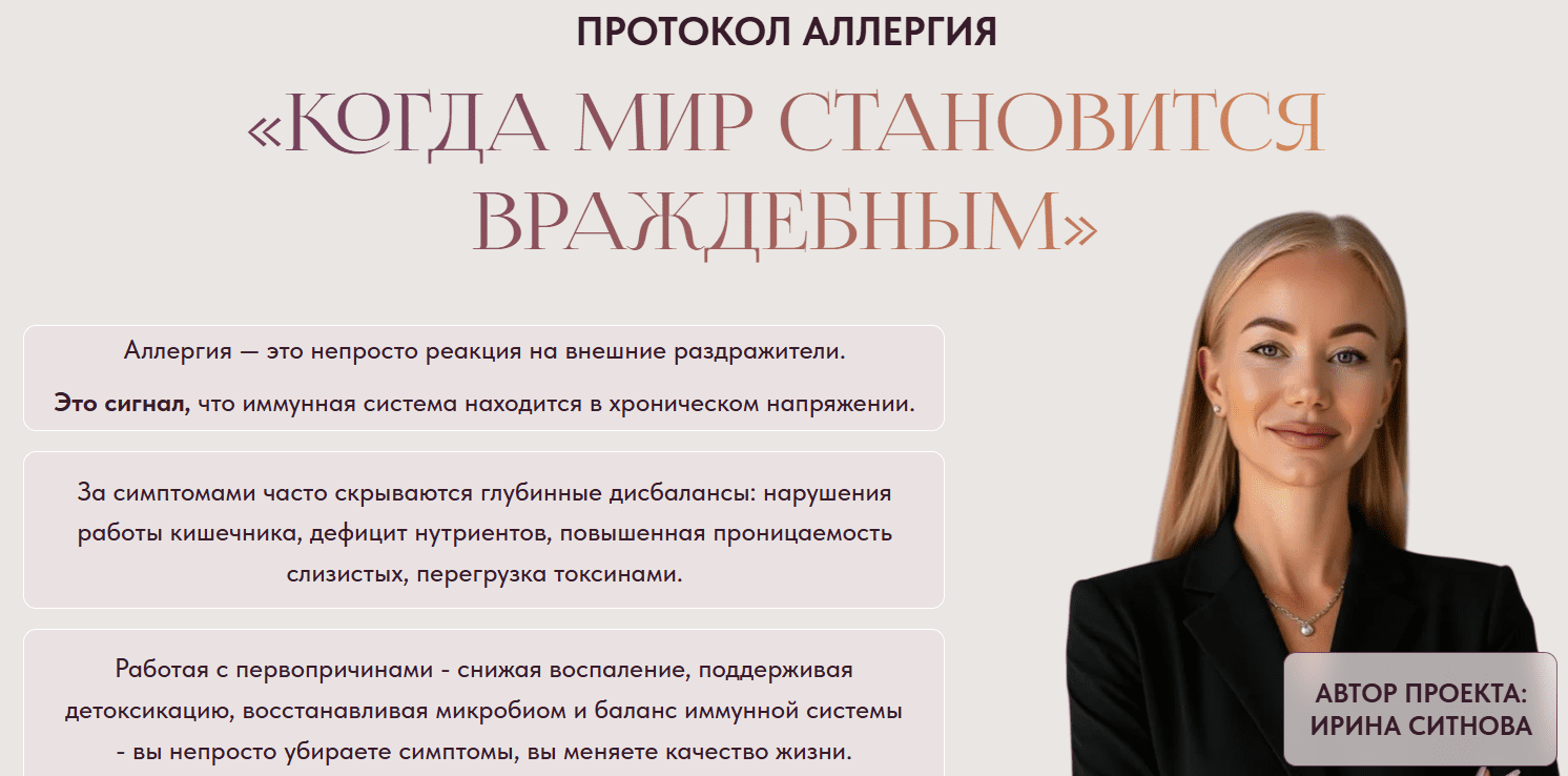 chrome_8bqs0nilx4-png.69388