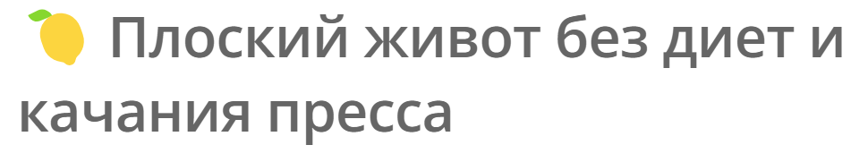 chrome_9jfw4qxwgc-png.68700