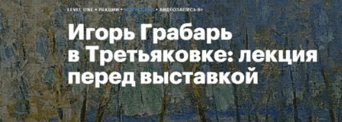 chrome_adeb1z1hl6-png.73222