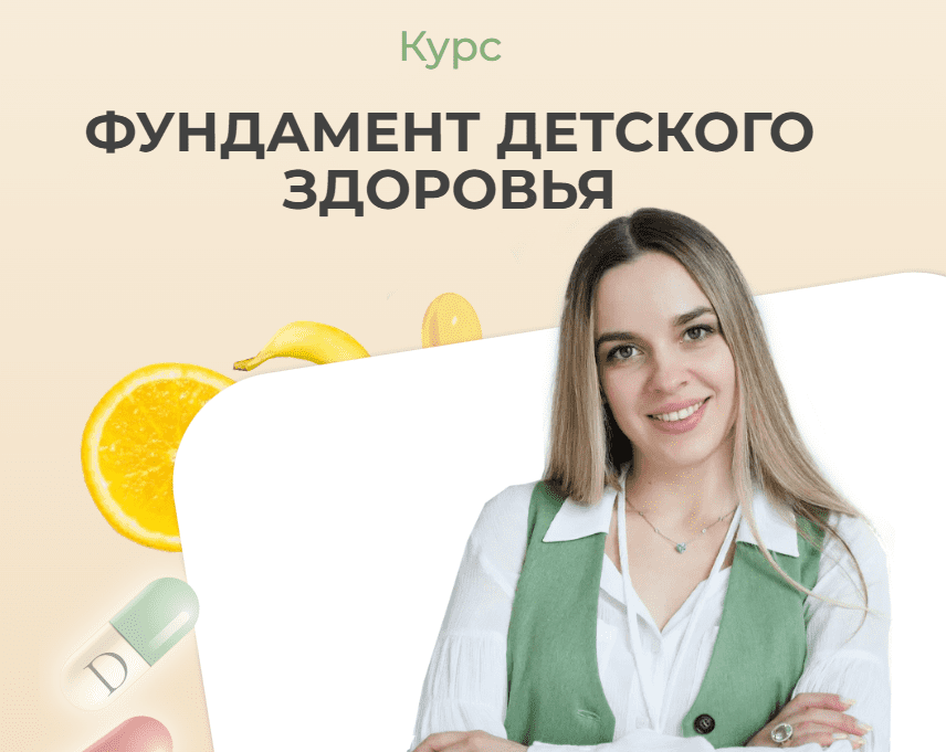 chrome_b0lsririst-png.70551