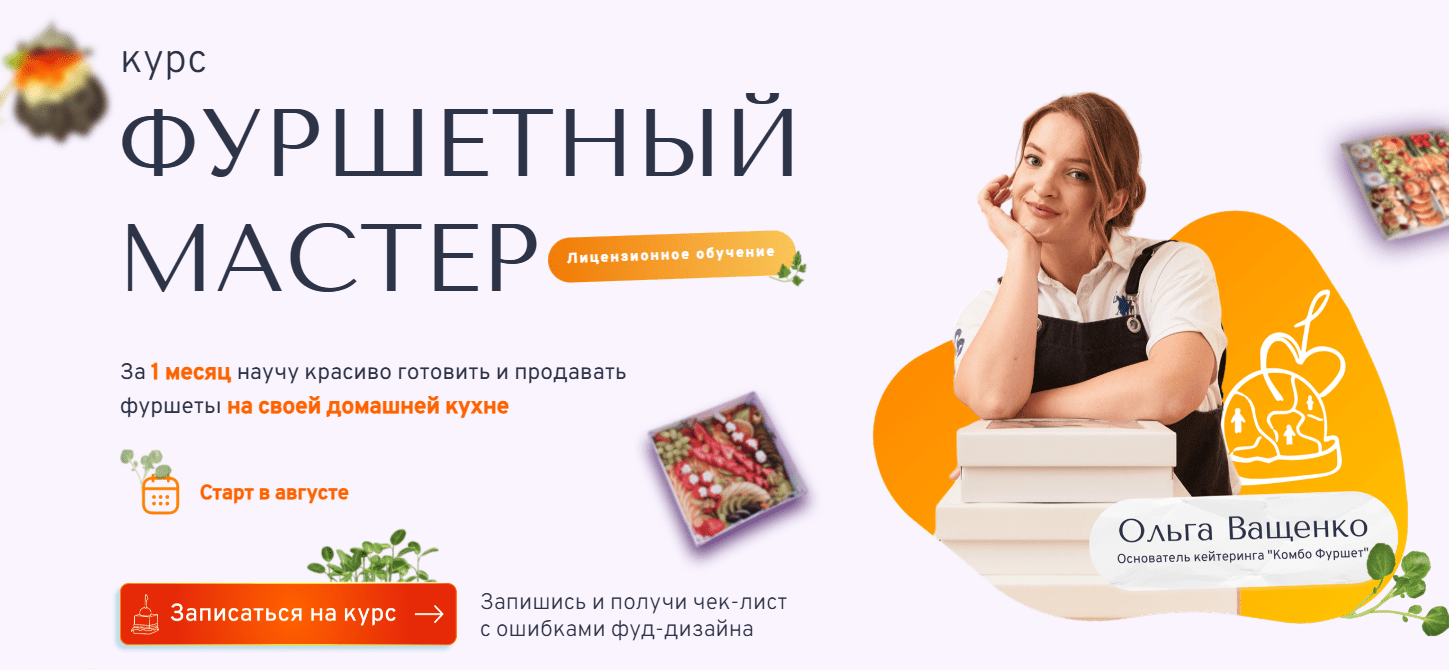 chrome_bujssbsblf-png.70421