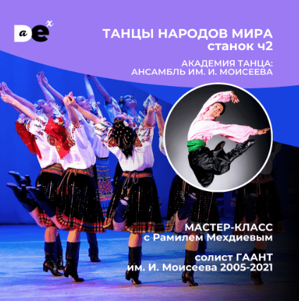 chrome_cpce47drh4-png.70151