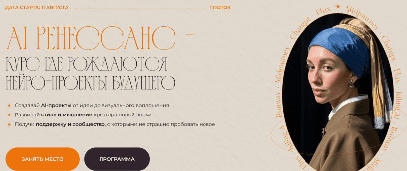 chrome_ew8w8bya3z-png.73769