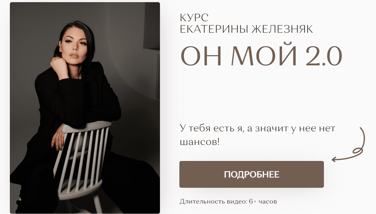 chrome_gm0wkd8e48-png.71079