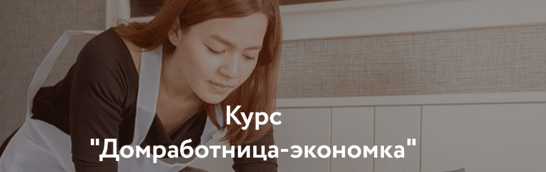 chrome_mkk8wpaufb-png.74019