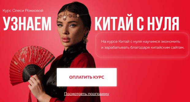 chrome_nncnhghwmc-png.71852