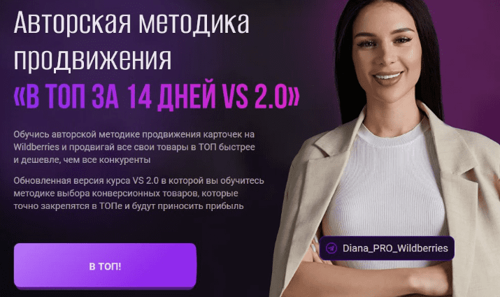 chrome_nq4eey9vdp-png.74307