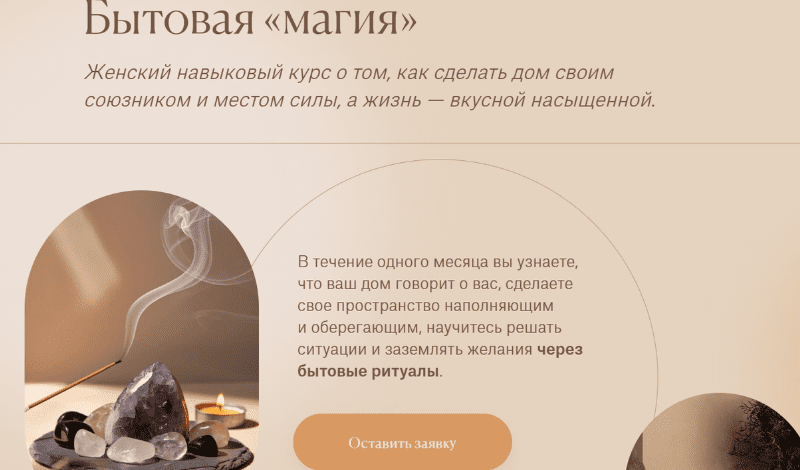 chrome_o2nyqnoipp-png.69929