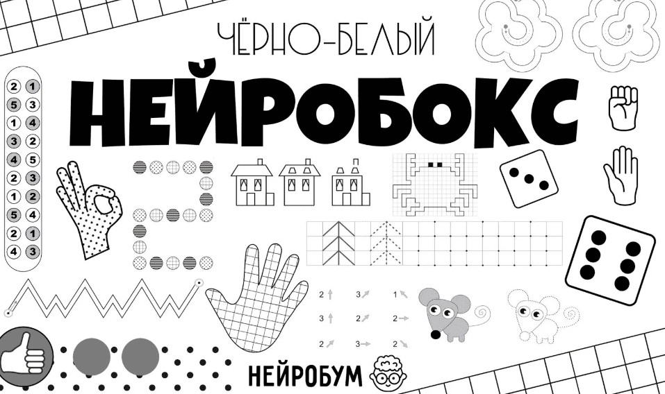 chrome_phvmsfgxto-png.74055