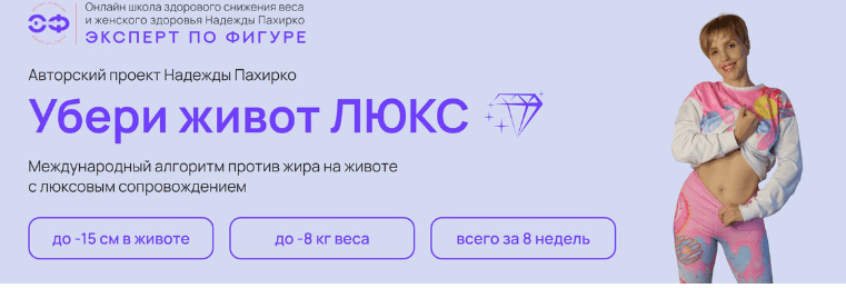 chrome_txbw8aiumt-png.73220