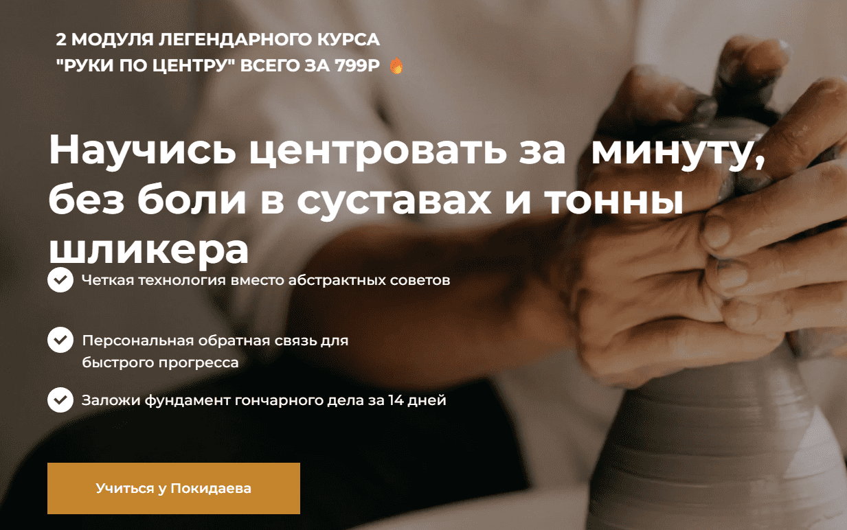 chrome_umubhmkz3r-png.74122