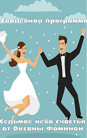 chrome_vqijza8qmj-png.73255