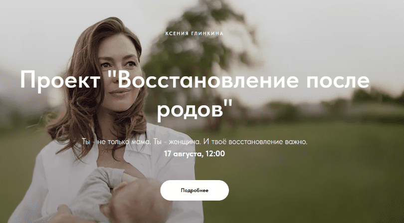 chrome_wn1s767trs-png.74582