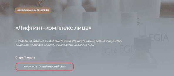 chrome_ym7tpmofw5-png.71954